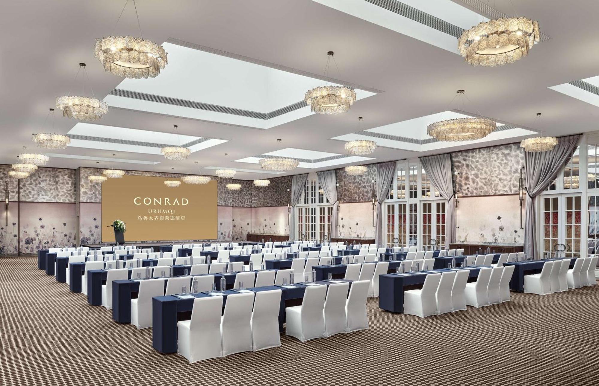 Conrad 우루무치 외부 사진